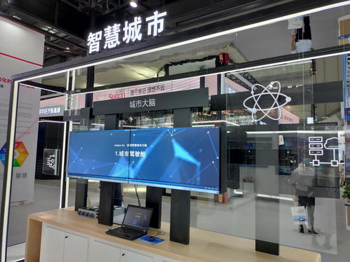 浪潮集團以云、數、AI亮相CITE2020，引領基礎軟件開發新浪潮