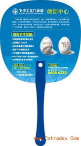 扇子文化在天津的魅力 從設計到定做的全面指南