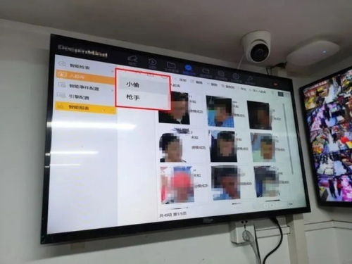數(shù)據(jù)的代價(jià) 當(dāng)人臉識別設(shè)備“隱形”潛入超市，我們該如何守住隱私之門？